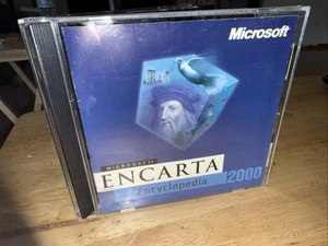 Microsoft Encarta Encyclopedia 2000 CD for PC - Picture 1 of 7
