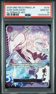 Tarjeta de una pieza PSA 10 Gum-Gum Giant OP09-078 R PRB02 The Best 2 Japanese 2025 - Imagen 1 de 2