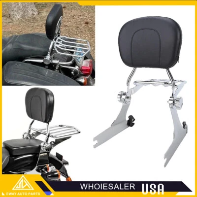 Detachable Sissy Bar Backrest& Luggage Rack For Harley Dyna Low Rider FXDL 02-05 — 第 1/4 张图片