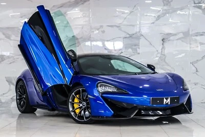 Wedding Car Hire / Prom Car Hire, Party Car Hire,  McLaren 570 LONDON  - Image 1 of 4