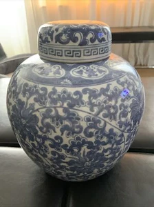 Chinese Vintage Ginger Jar - Picture 1 of 9