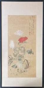 Antique 19th Century Chinese Silk Scroll Hand-Painted Flowers ,Peonies, Insects - Picture 1 of 15