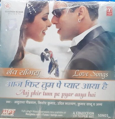 Aaj Phir Tum Pe Pyar Aaya Hai - Болливуд Хинди Любовные Песни MP3 (50 Песен) - Изображение 1 из 2