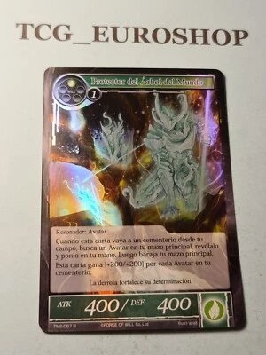 World Tree Protector▪︎TMS▪︎2016▪︎FoW▪︎RARE▪︎FOIL▪︎SPANISH▪︎NM #5 - Image 1 of 2