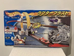 Hot Wheels 2003 RAPTOR BLAST (Japanese Version) Super RARE Sealed Unopened 56974 - Bild 1 von 16