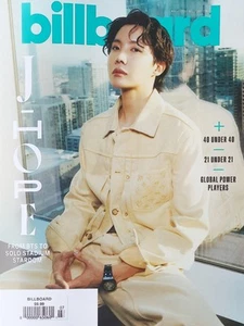 J-Hope DE BTS - REVISTA DE VALLAS PUBLICITARIAS - 17 DE MAYO DE 2025 - SIN ETIQUETAS POSTALES - NUEVO - Imagen 1 de 1