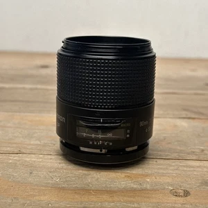 *DEFEKT* Tamron 52BB SP 2,5/90 Macro Adaptable - 90mm F/2,5 Macro Objektiv - Bild 1 von 6