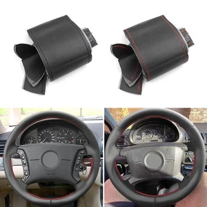 Car Interior Steering Wheel Leather Cover Fits For BMW E36 E46 E39 X3 E83 X5 E53 - Picture 1 of 17