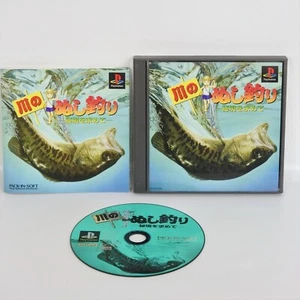 KAWA NO NUSHI TSURI PS1 Playstation ccc For JP System p1 - Picture 1 of 2