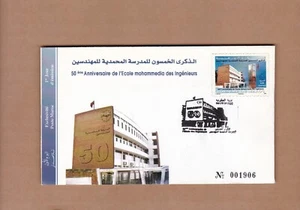 Morocco mohammedia school of engineers FDC 2009 - Picture 1 of 1