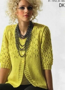2544 LADIES DK CARDIGAN KNITTING PATTERN 32"- 42" COPY - Picture 1 of 2