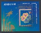 Korea - 1983, Welt Communication Year Blatt - F/U - Sg MSN2354