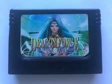 NO GAME, Backup RAM ONLY for Sega Saturn (Dragon Force Label)