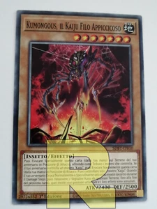 Kumongous Il Kaiju Filo Appiccicoso ® Comune ® SDBT-IT010 ® Italiano - Picture 1 of 2