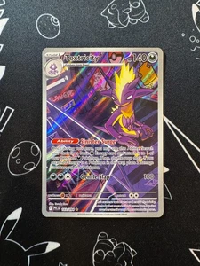 Toxtricity 103/094 Pokemon Juego de Cartas Coleccionables Llamas Fantasmales Ilustración Raro Inglés - Imagen 1 de 3