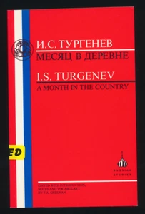 Month in the Country by Ivan Turgenev Russian Studies Text Paperback Book - Picture 1 of 4