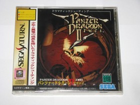 Panzer Dragoon II Zwei (Japanese) Sega Saturn Japan import NEW/SEALED US Seller