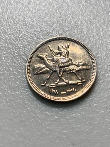Sudan 1970 5 Millim Only 1646 Minted Proof Condition SKU#37104 | eBay