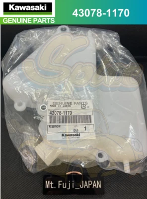 Depósito de radiador genuino Kawasaki Ninja ZX-7R 7RR 43078-1170 Foto 1 de 4