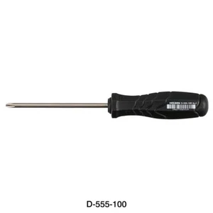Destornillador HOZAN D-555-100 JIS/Cross Point, +2 -- Stock en EE. UU. - Imagen 1 de 1