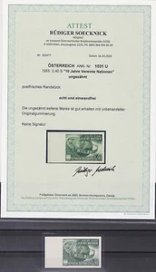 1955 10 Jahre Vereinte Nationen mit Seitenrand Postfrisch ** Geprüft ANK 1031 U - Imagen 1 de 3