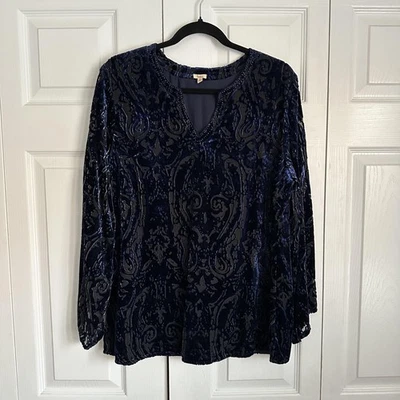 Рубашка женская Reba большая синяя выгорание бархат с бисером декольте туника с длинным рукавом - Изображение 1 из 4