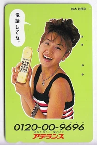 SEXY CHARME PIN-UP ART TELECARTE / PHONECARD .. JAPON 50Y TAMURA NTT PHONE - Imagen 1 de 1