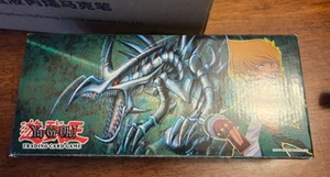 Yugioh Starter Deck Joey Deluxe Edition + Complete SDJ In Box | Unlimited | LP - Picture 1 of 15