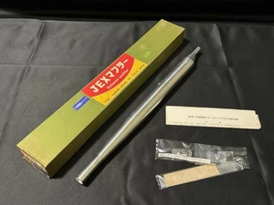 Silenciador de escape JEX Suzuki Mokei 60 avión tubo sintonizado tubo turbo hecho en Japón - Imagen 1 de 6