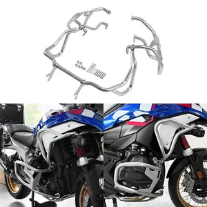 Engine Protector Guard Bumper Crash Bar Frame Fits For BMW R1300GS R 1300GS 23+ - Picture 1 of 15