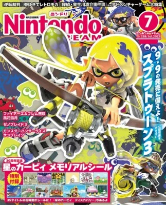 Nintendo DREAM July 2022 Japanese Game Magazine Splatoon 3 Kirby - Image 1 of 4