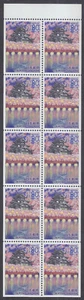 Japan - Stamp Issue 2001 - Booklet Pane (3030a) - Picture 1 of 1
