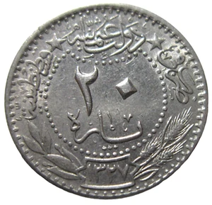 OTTOMAN TURKEY. 20 PARA, 1913. MUHAMMAD V. YEAR 5. - Picture 1 of 2