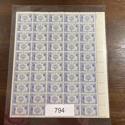 794  US Mint Sheet, 5 cent Naval Academy Seal￼, Mint NH - Image 1 of 3