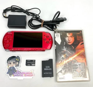 Consola Sony PSP-3000 Radiant Red y Dynasty Warriors edición japonesa 0511 - Imagen 1 de 17