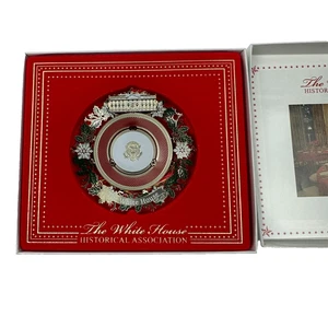 Official 2025 White House Christmas Ornament - 24k Gold-Finished Brass - Picture 1 of 3