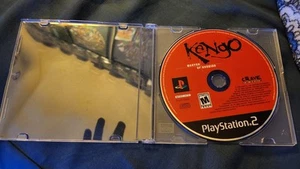 Kengo: Master of Bushido (Sony PlayStation 2, 2001) Disc Only - Picture 1 of 3
