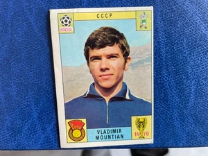 PANINI MEXICO 70 VERSIONE ITALIANA CCCP MOUNTIAN - Picture 1 of 2