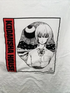 Kodansha House The Flowers Of Evil T-Shirt Gr. L - Bild 1 von 7