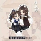 Qiang Jin Jiu Shen Lanzhou Xiao ce an 萧策安 沈兰舟 Acrylic Stand Gifts Anime 10cm
