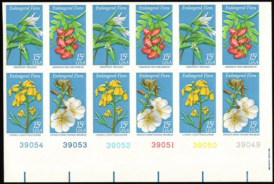 US Stamps Major Error Scott # 1786b Mint NH Imperforated Plate Block of 12 Rare! - Image 1 of 1