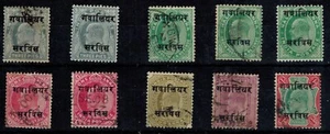 India Gwalior State 1903-08 KE VII SG 029, 031, 032, 035, 036, 038 Mint & Used - Picture 1 of 1
