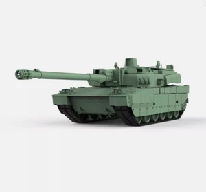 SSMODEL 1/32 Kit Modelo Militar Francia Leclerc T4 Tanque de Batalla Principal JUEGOS - Imagen 1 de 4