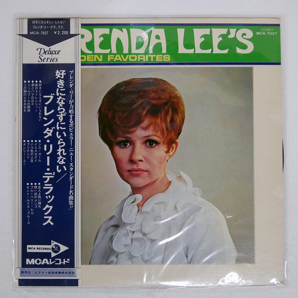 BRENDA LEE GOLDEN FAVORITES MCA MCA7027 Japan OBI VINYL LP - Image 1 of 1