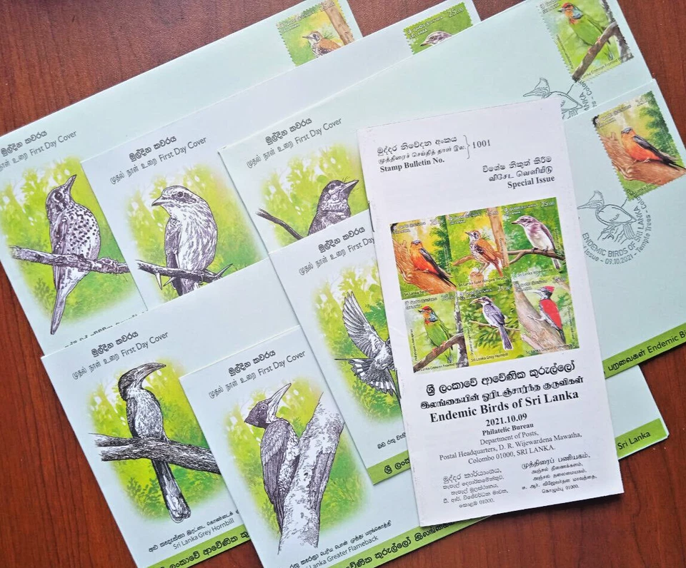 Selos do SRI LANKA AVES ENDÊMICAS DO SRI LANKA 2021 CONJUNTO DE 6 FDCs lote animais selvagens - Imagem 1 de 3