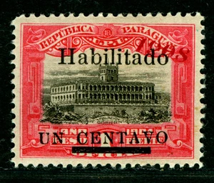 PARAGUAY  1908 Governmental Palace -HABILITADO- Sc#172 "1908" greatly OFF PLACE - Picture 1 of 2