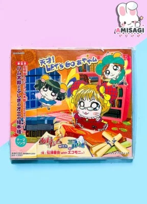 Hamtaro: Genius! LET'S GO Ayayamu With Eco-Hamus CD - Anime Manga Japan 2004 Foto 1 de 2
