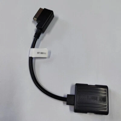 For Mercedes-Benz 2009 UP Model Car Wireless Bluetooth Module Aux Cable Adapter - Image 1 of 4