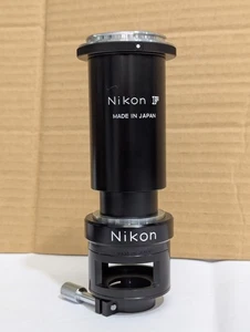Old Vintage Nikon Microscope Adapter for Nikon F Mount - Picture 1 of 10