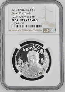 2017 RUSSIA 2 Roubles Writer V.V. Bianki 125th Anniv. Silver Proof NGC PF 67 UC - Picture 1 of 2